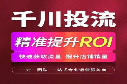 百度关键词推广价格趋势分析：未来市场预测
